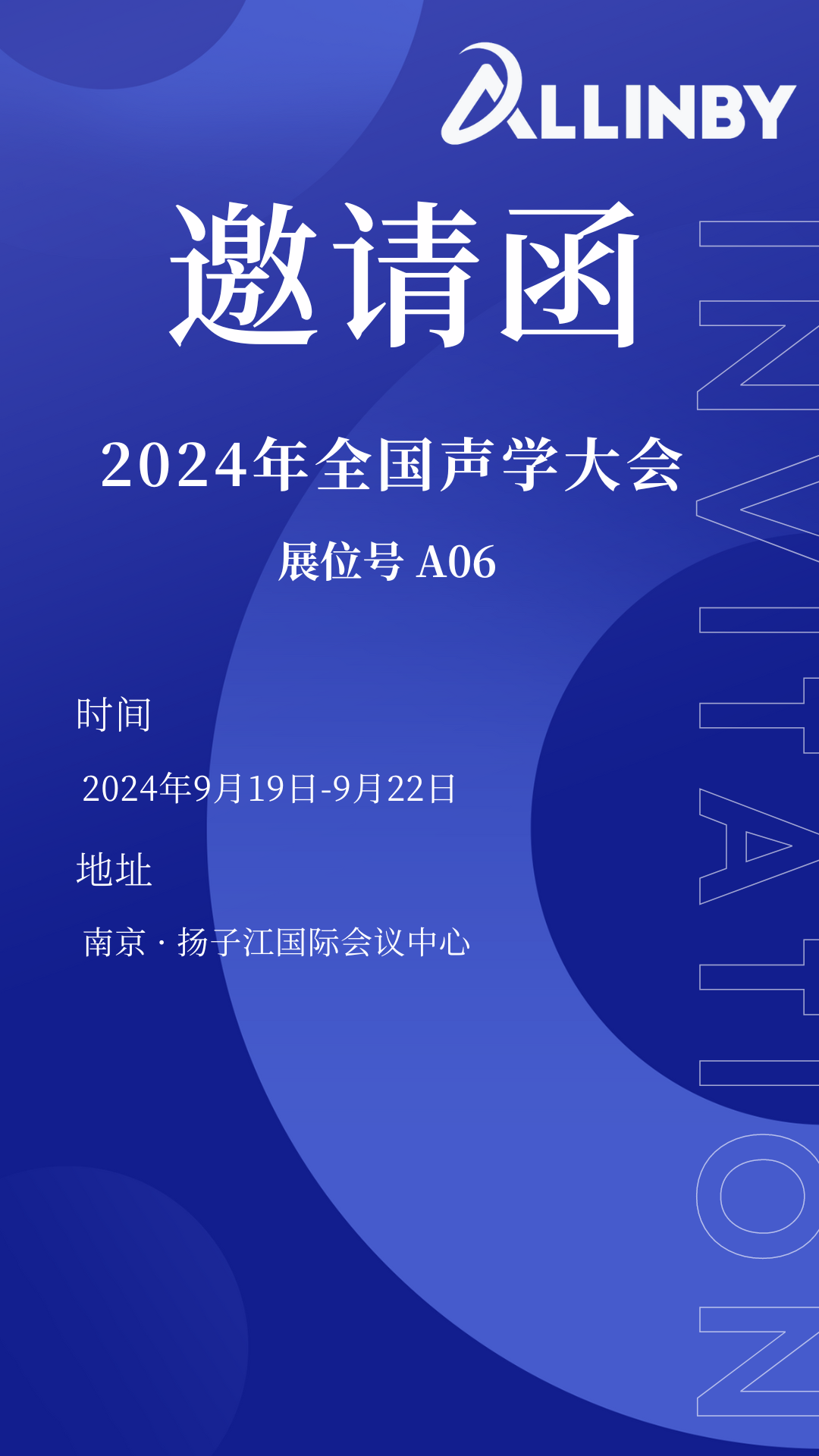 微信图片_20240920141856.png